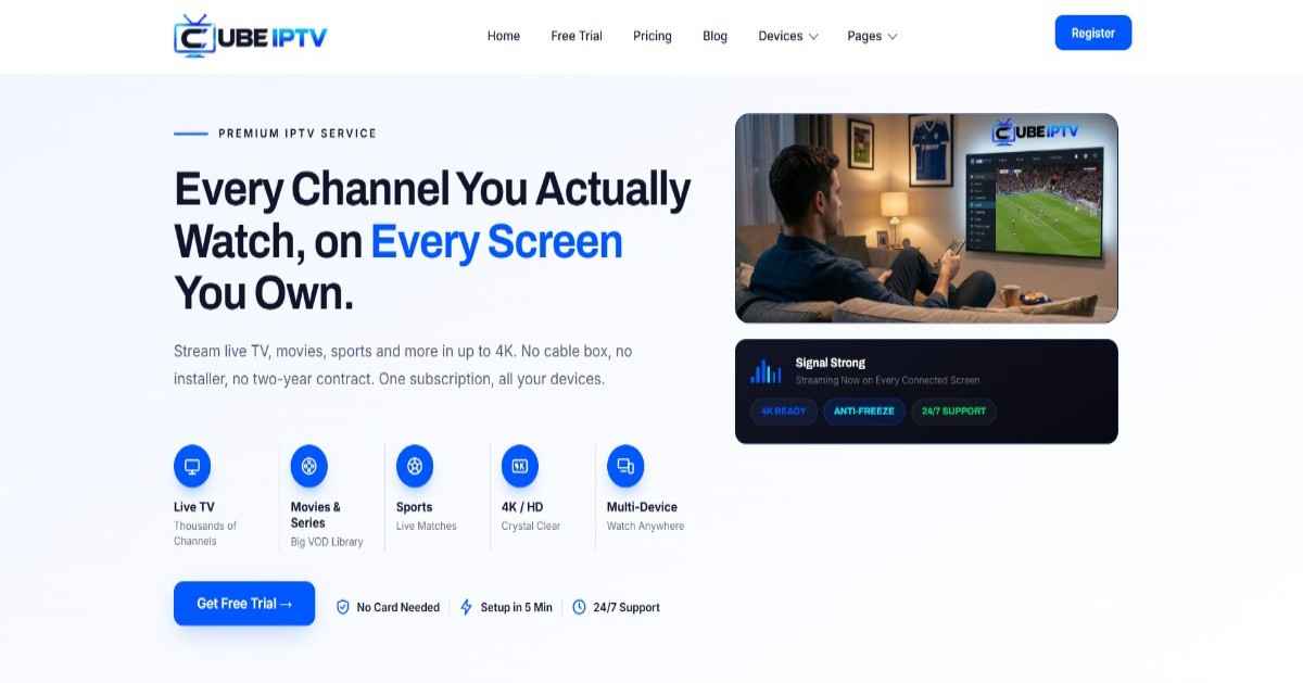Cube IPTV
